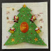 MDF Christmas Tree Embellishment